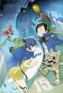 Digimon Story: Cyber Sleuth Hacker's Memory poster