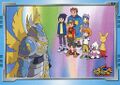 Thumbnail for version as of 07:35, 3 March 2026
