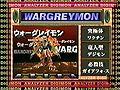 Digimon analyzer da wargreymon en.jpg