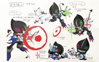 Dracumon model sheet jump festa 22.jpg