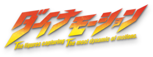 Dynamotion logo.png