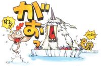 Ikkakumon DM ver X 3.jpg
