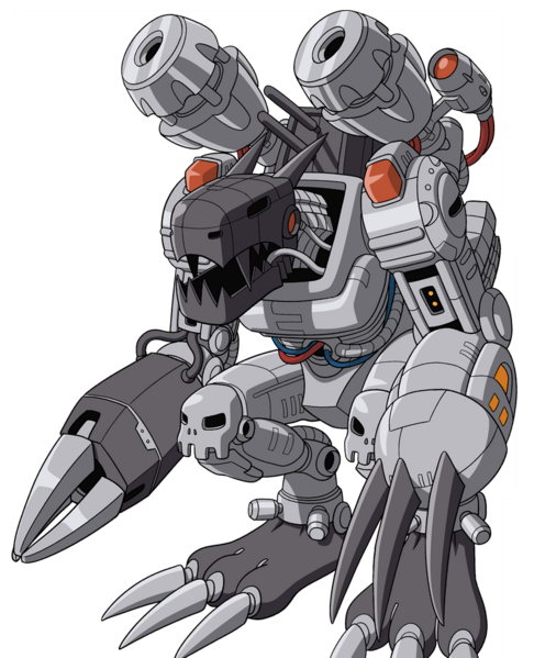 File:Mugendramon NC2.png