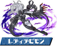 Pazudora ladydevimon.png