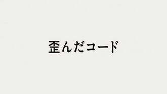 DB36 prev jp.jpg
