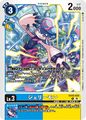 Dcg-EX12-023.jpg