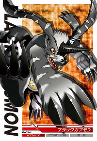 Gabumon - Wikimon - The #1 Digimon wiki