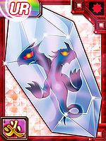 Moonmillenniumon ex collectors card.jpg