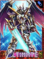 Digimon Wiki - UlforceV-dramon by harihtaroon