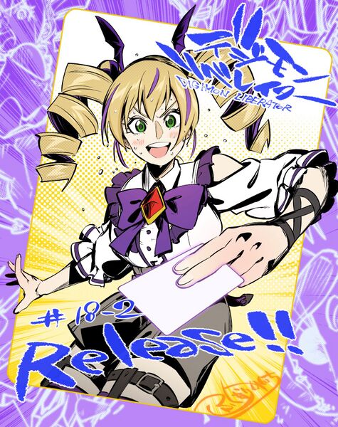 File:Liberator18-2 illustration fukunari kanchi.jpg