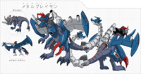 Metalgreymon 2010 xw character sheet.gif