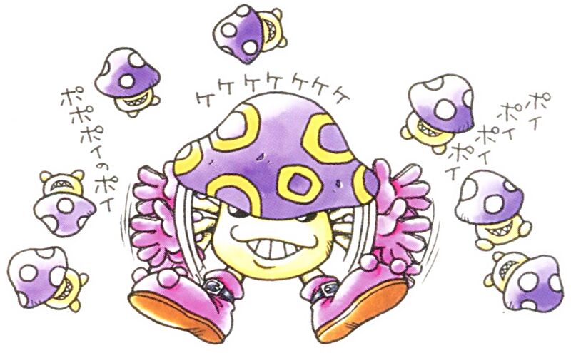 File:Mushmon DM ver X 2.jpg