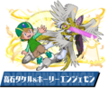 Thumbnail for version as of 08:31, 14 March 2026