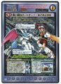 Vtamer booster board1.jpg