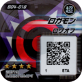 B04-018 reverse qr.png