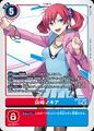 Thumbnail for version as of 00:02, 4 July 2025