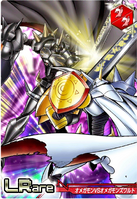 Omegamon Zwart Defeat - Wikimon - The #1 Digimon wiki