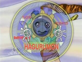 Digimon analyzer dt hagurumon en.jpg
