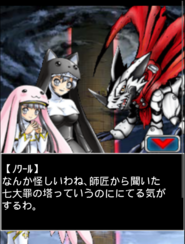 Digimon collectors cutscene 67 2.png