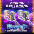 Digitalmonstercolordigimonbeatbreak.jpg