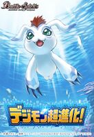 Gomamon Battle Spirits illustration.jpg