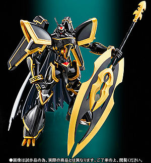 figuarts alphamon