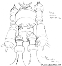 Sketch RookChessmon2.png