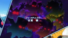 Seven Code Appmon - Wikimon - The #1 Digimon wiki