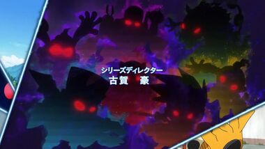 Seven Code Appmon - Wikimon - The #1 Digimon wiki