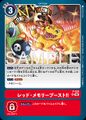 Thumbnail for version as of 21:07, 19 March 2026