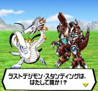 Digimon crusader cutscene 43 19.jpg