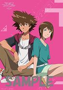 Palco da Super Evolução Digimon Adventure tri. ~Aventura de 1 de Agosto~, Digimon Wiki