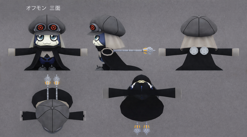 File:Offmon DUAM3DS reference art.png