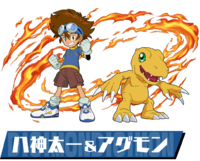 Pazudora taichi agumon.png