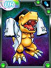 Agumon Hakase Special Collectors Card2.jpg