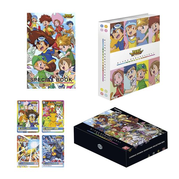File:Carddass DA Selection Box Contents.jpg