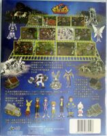 Digimon frontier rpg back.jpg