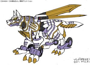 Garummon - Wikimon - The #1 Digimon wiki