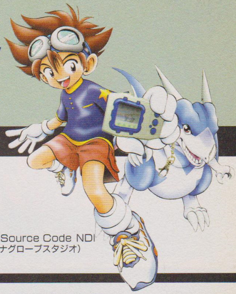 File:Taichi zeromaru navigator.png