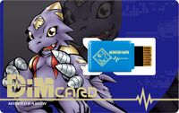 Vitalbracelet dim monodramon.jpg