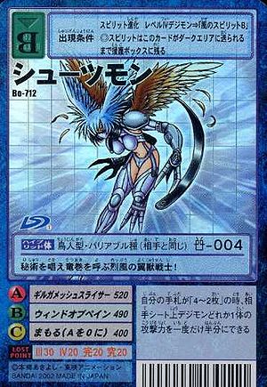 Bo-712 - Wikimon - The #1 Digimon wiki