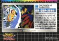 Thumbnail for version as of 02:28, 16 November 2025