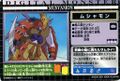Thumbnail for version as of 10:03, 6 January 2026