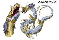 DA Metalseadramon reference2.jpg