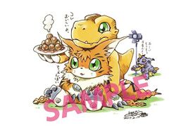 Toei Pamphlet Digimon Adventure tri Chapter 5 (Akiyoshi Hongo)