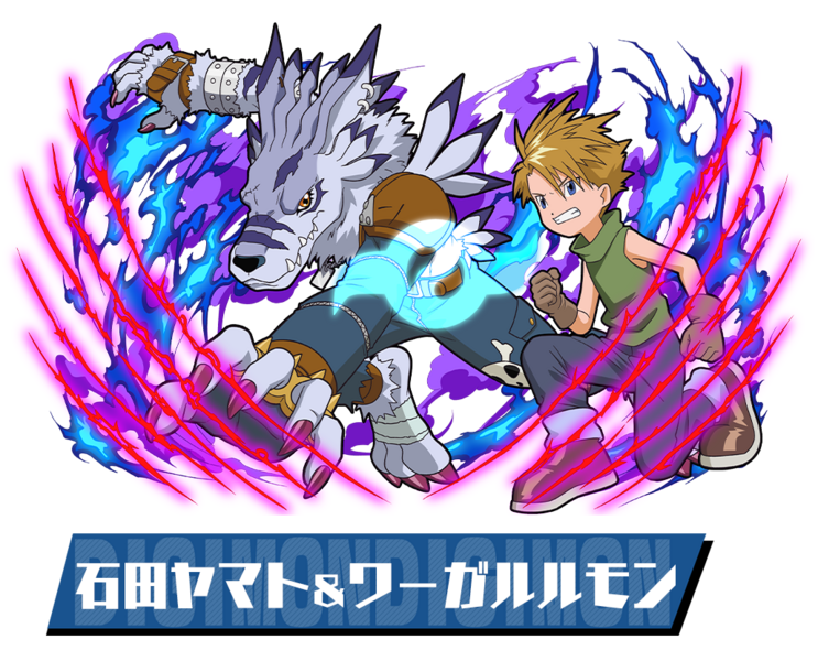 File:Pazudora yamato weregarurumon.png