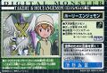 Thumbnail for version as of 09:42, 5 January 2026