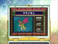 Digimon analyzer da flymon jp.jpg