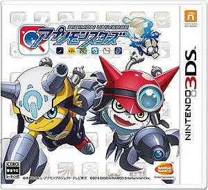 Digimon 3ds clearance game