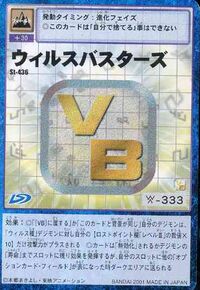 St-436.jpg